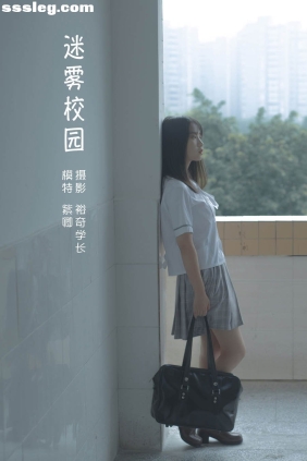 [YITUYU艺图语]2022.05.29 迷雾校园 紫卿[19P105M]