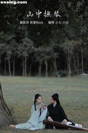 [YITUYU艺图语]2021.10.08 山中抚琴 小白[24P298M]