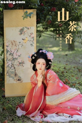 [YITUYU艺图语]2024.04.20 山茶香 瑞雪mizuyuki[34P408M]