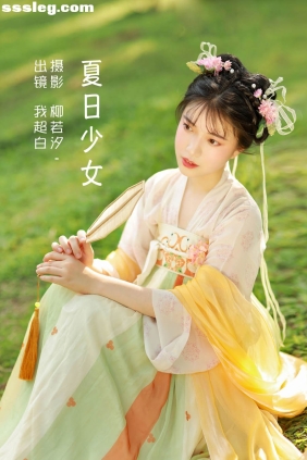 [YITUYU艺图语]2022.06.11 夏日少女 我超白_[26P325M]