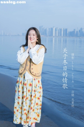 [YITUYU艺图语]2022.07.11 关于冬日的情歌 戈曼妮Nini[26P191M]