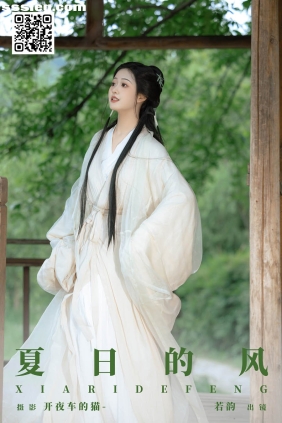 [YITUYU艺图语]2025.01.26 夏日的风 若韵[16P175M]