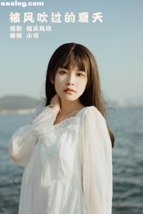[YITUYU艺图语]2022.01.26 被风吹过的夏天 小可[44P618M]