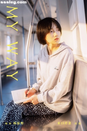 [YITUYU艺图语]2024.05.17 My Way 来口芹菜[21P243M]