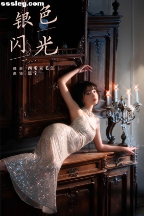 [YITUYU艺图语]2024.06.19 银色闪光 思宁[32P281M]
