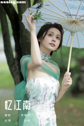 [YITUYU艺图语]2024.04.22 忆江南 彭小鸭呀[25P218M]