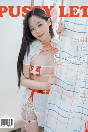 [PUSSY LET] VOL.43 Suyeon[70P946M]