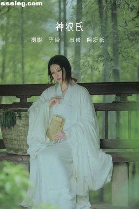 [YITUYU艺图语]2022.06.02 神农氏 阿妍纸[25P692M]