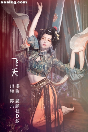 [YITUYU艺图语]2022.06.02 飞天 贰加六[31P414M]