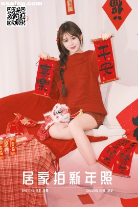 [YITUYU艺图语]2025.02.05 居家拍新年照 泡芙小方[22P511M]